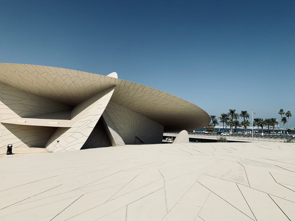 Doha Museums - the National Museum of Qatar