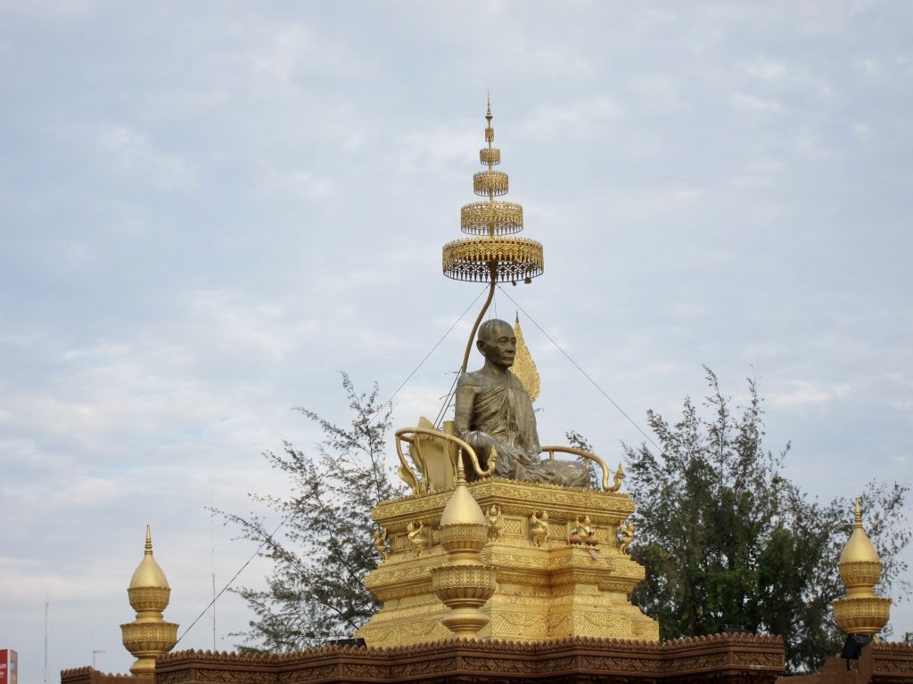 Phnom Penh, Cambodia