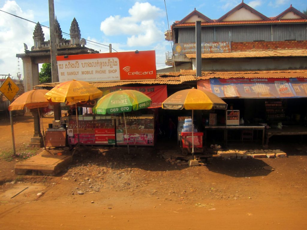 Small store on the way to Siem reap