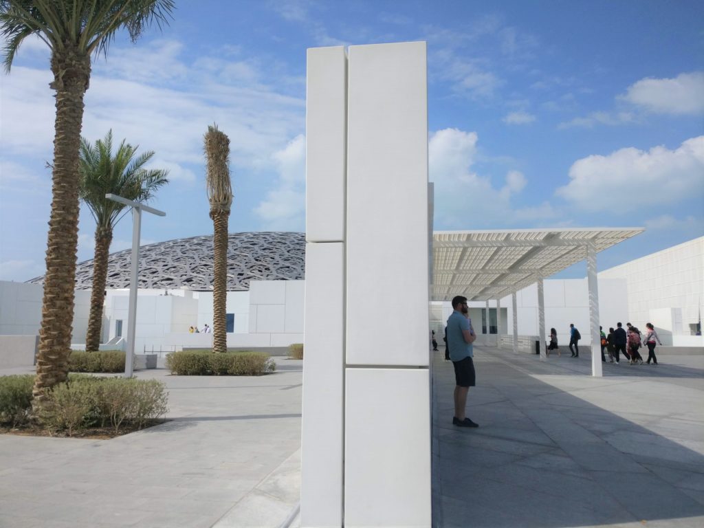 Louvre Abu Dhabi - different architectural elements