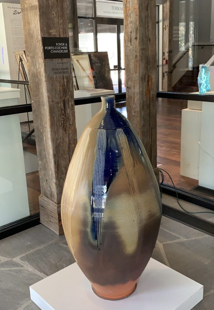Amazing vase at Highlands – The Bascom Art Center